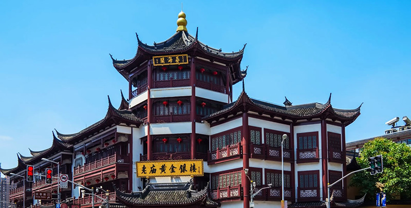 leyu.乐鱼(中国)集团有限公司官网